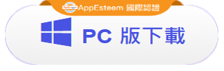 立即下载快连VPN
